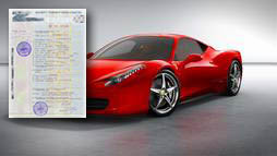 Кредиты под залог ПТС в Алексеевке