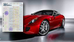 Займы под залог ПТС в Алексеевке